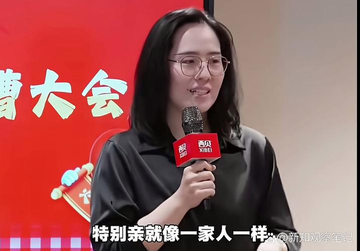 快手土豆姥姥是什么