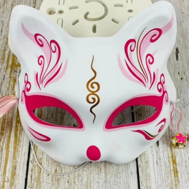 抖音狐狸面具在哪里