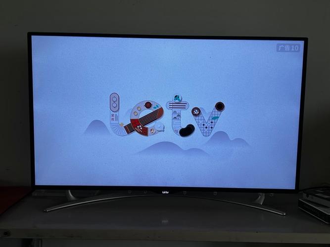 乐视怎么看电视直播