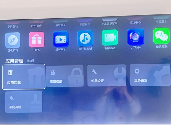 王牌电视怎么看直播