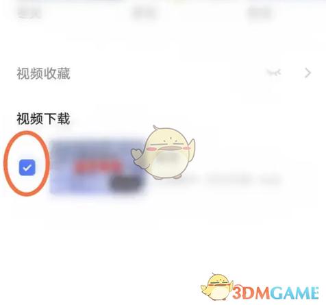相册视频怎么发快手