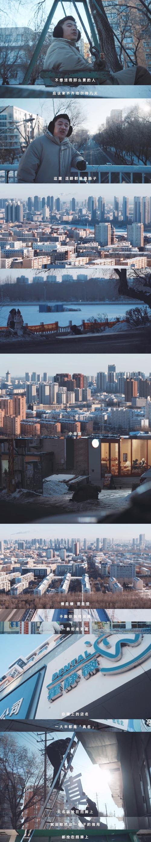 快手的500个家乡