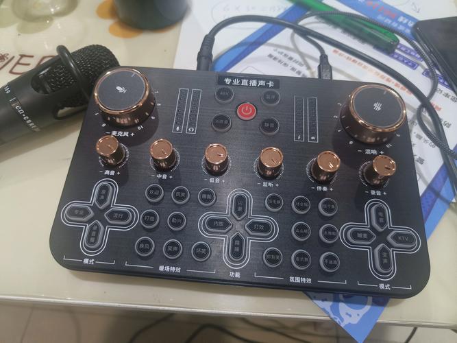 快手直播间唱歌设备