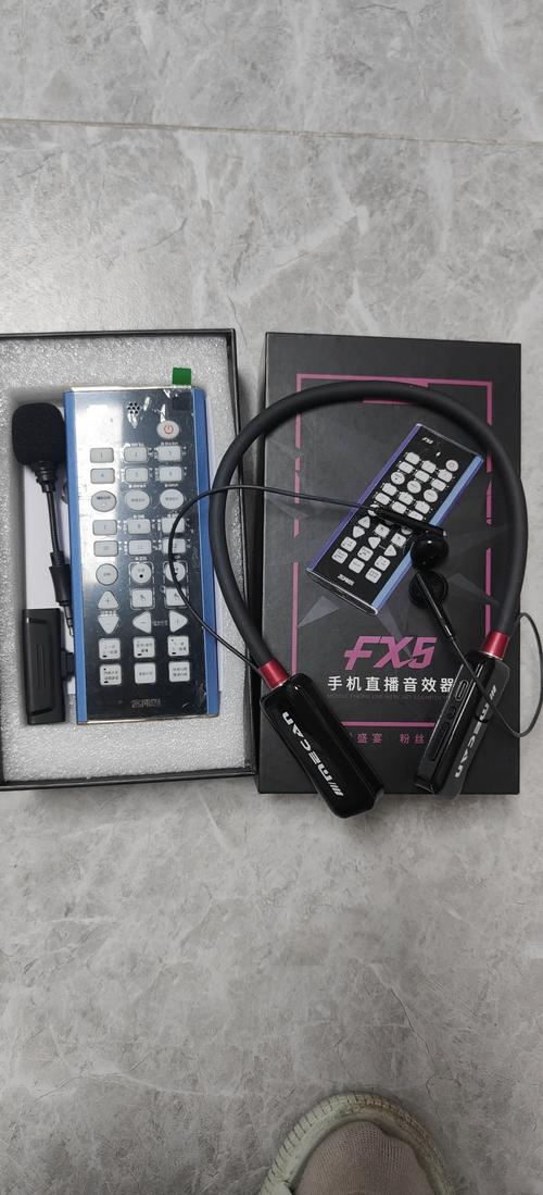 手机直播声卡多少钱