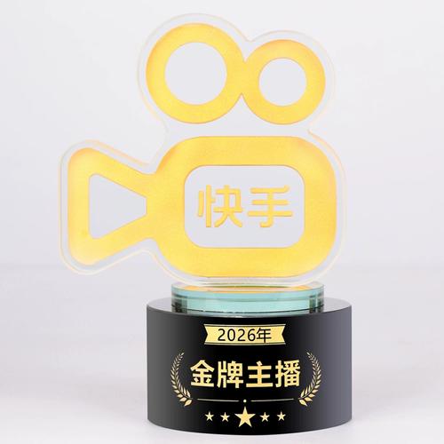 快手小电影怎么制作