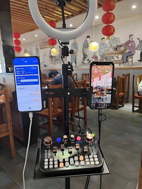 不用实名认证的直播