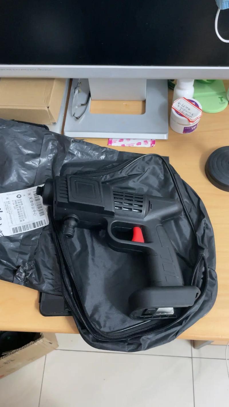 抖音电池衣服怎么亮