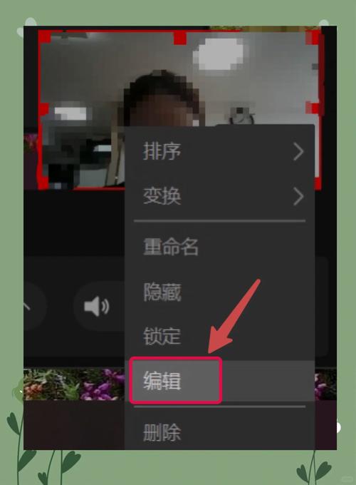 开直播需要什么软件