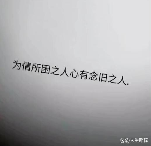 发到快手的图片大全