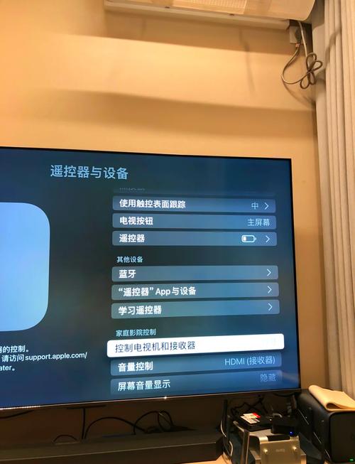 苹果怎么看电视直播