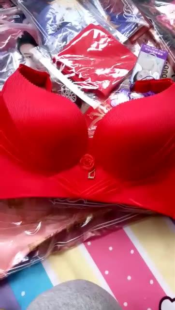 快手怎么开红色数据