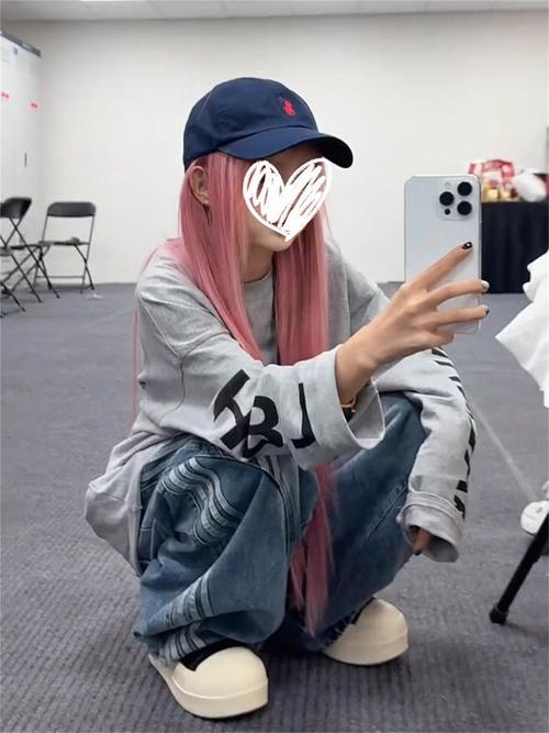 齐齐哈尔快手网红酷