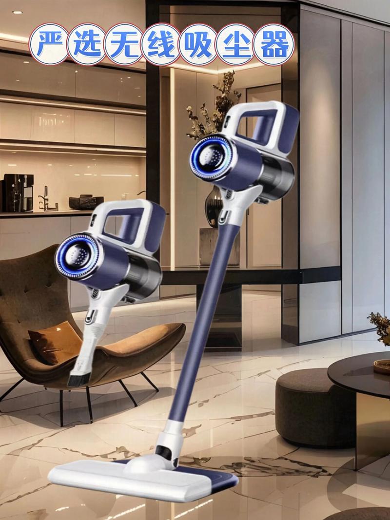 抖音拖地神器是什么