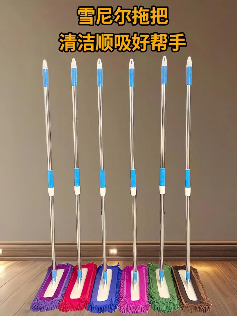 抖音拖地神器是什么