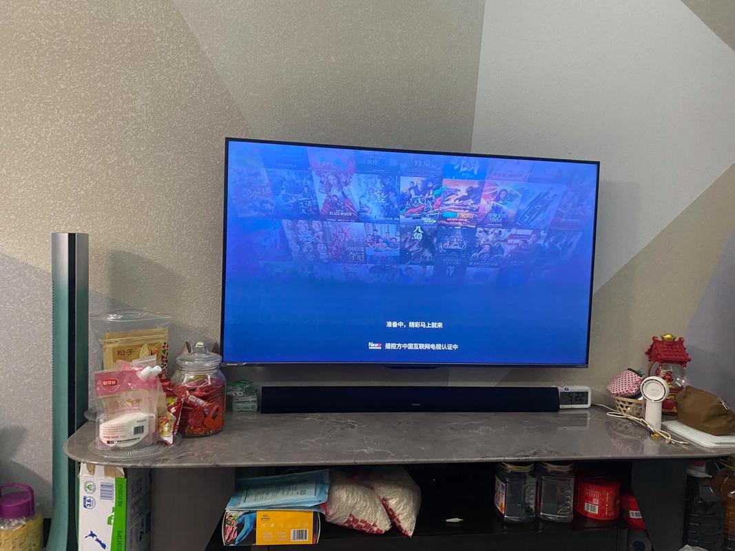 海信电视怎样看直播