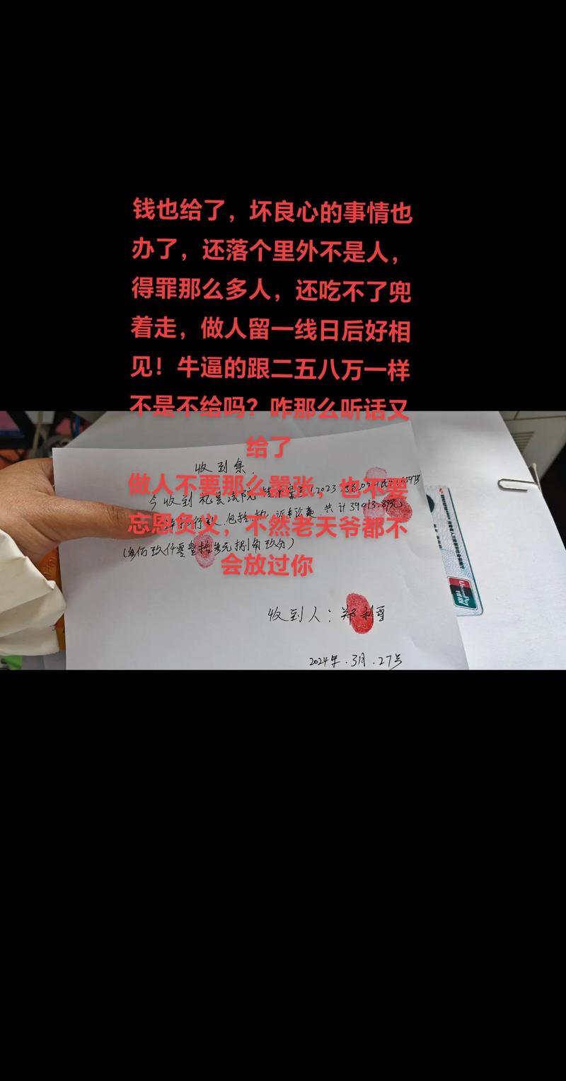 快手红人打广告台词