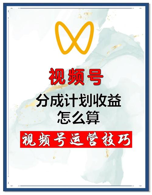 快手视频如何赚钱吗