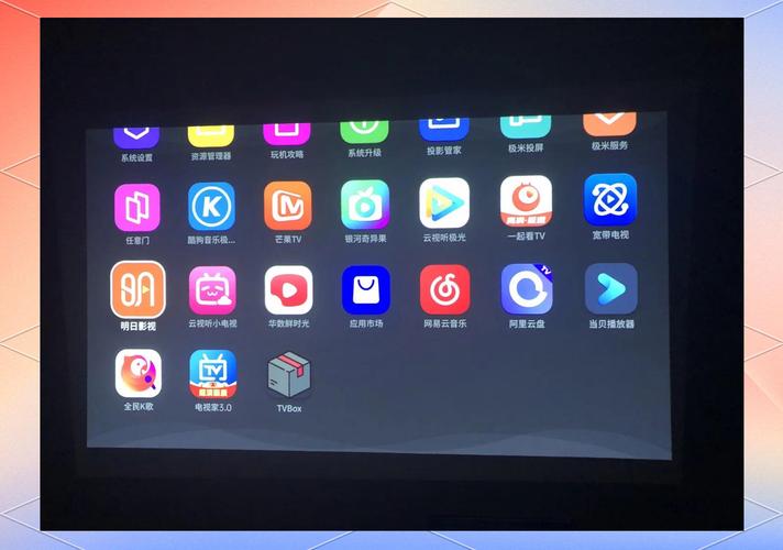 电视直播播放器下载