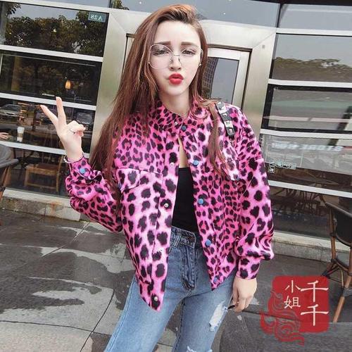 快手红人王逗逗衣服