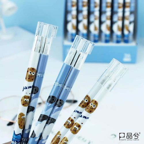 抖音罚抄神器连体笔