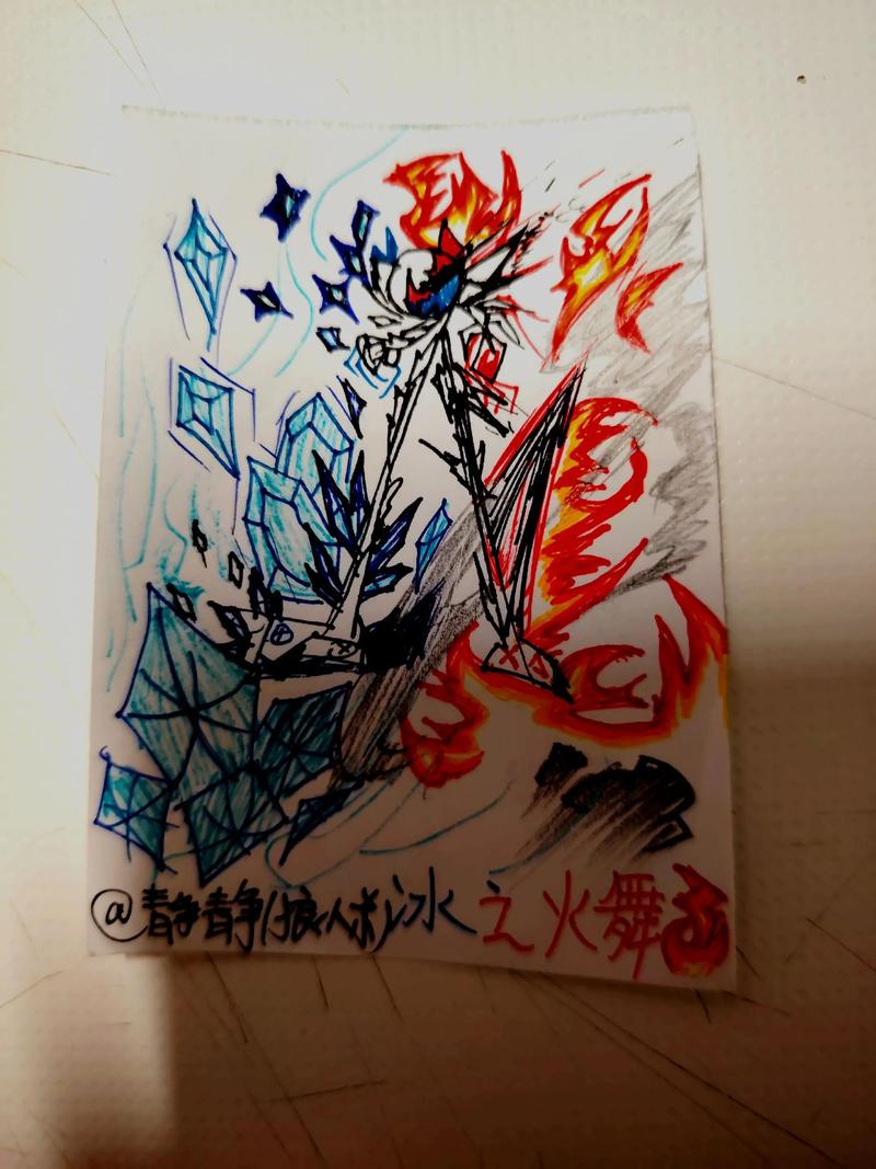 抖音火柴人发光外套