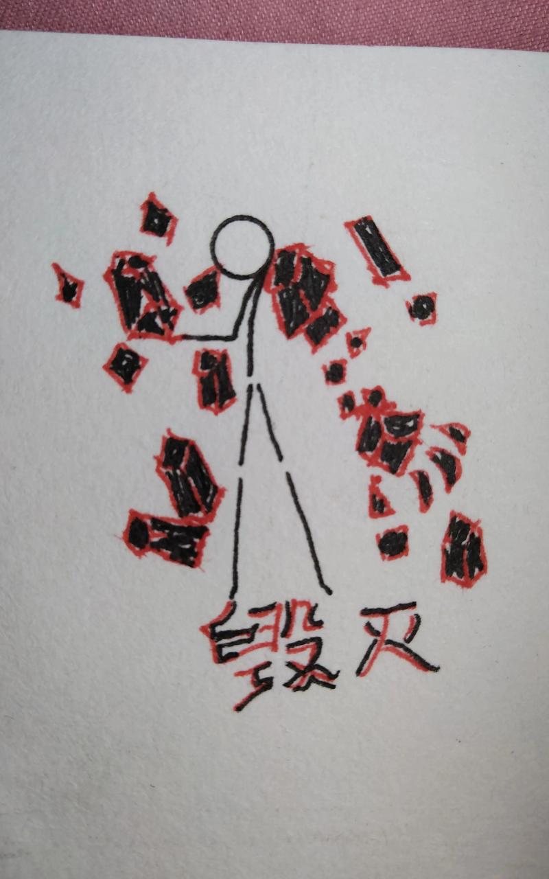 抖音火柴人发光外套