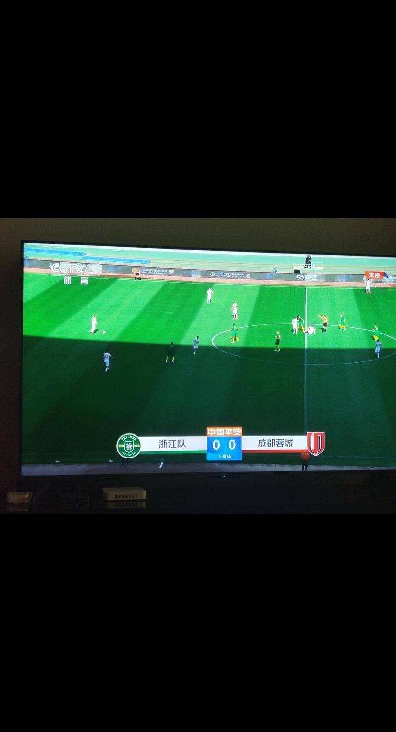 手机怎么看足球直播