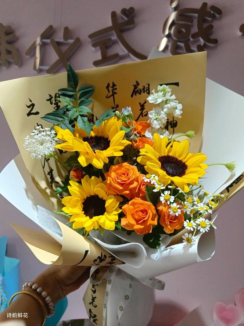 抖音女生送男生礼物