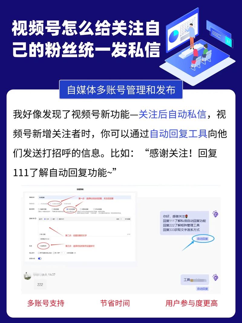 怎样关注快手直播间
