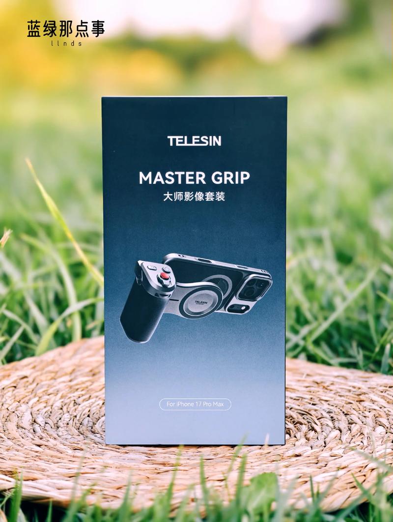 抖音上苹果拍照神器