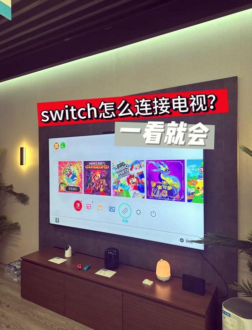 索尼电视怎么看直播