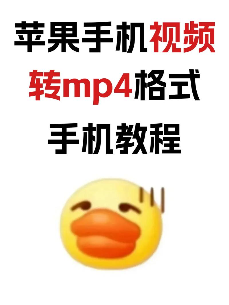 抖音怎么让镜头旋转