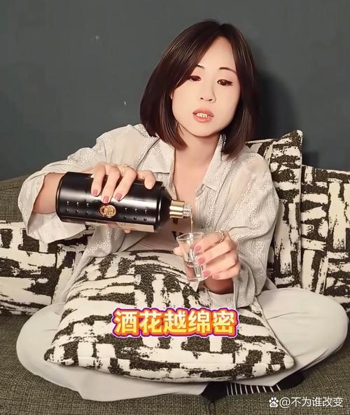 抖音广告里面的女生