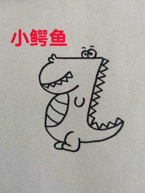 抖音用手画鳄鱼步骤