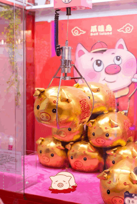 抖音上金猪动态屏保