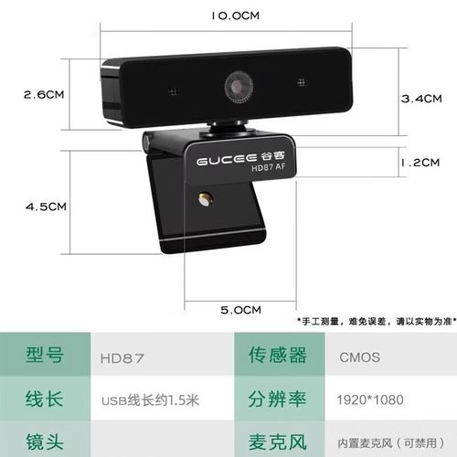 斗鱼怎么用电脑直播