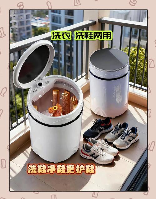 抖音小白鞋清洗神器