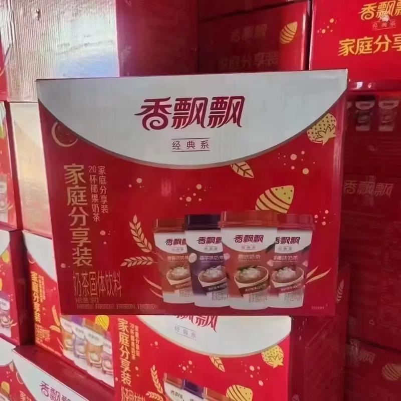 抖音香飘飘奶茶活动