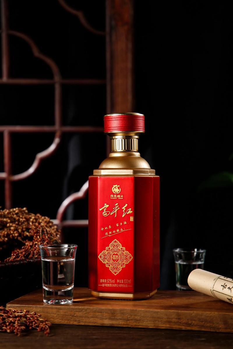 抖音湖北白酒叫什么