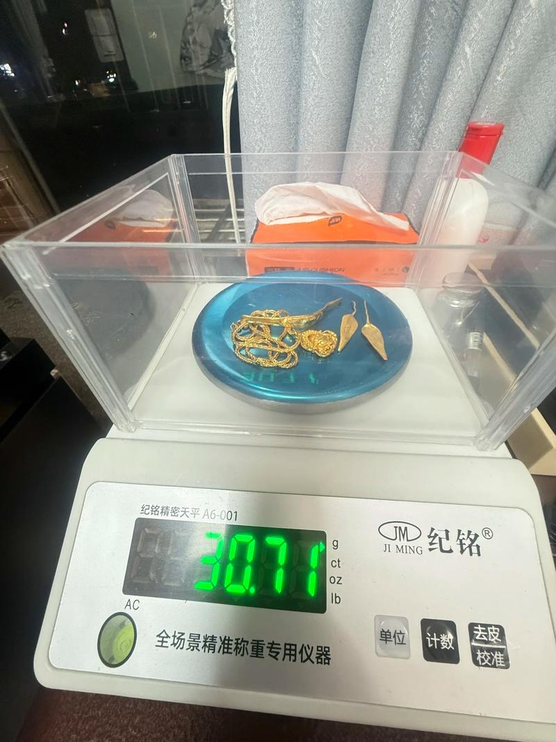 泰安快手豆豆金链子