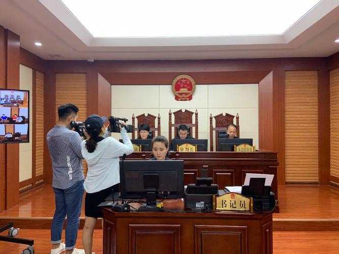 江苏法院庭审直播网