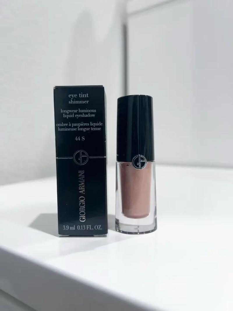 抖音中用的液体眼影