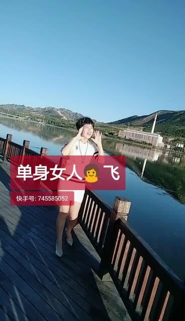 快手长段子怎么制作