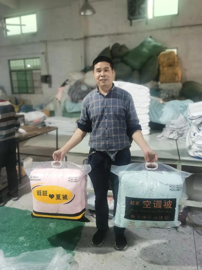 抖音上接空调的袋子