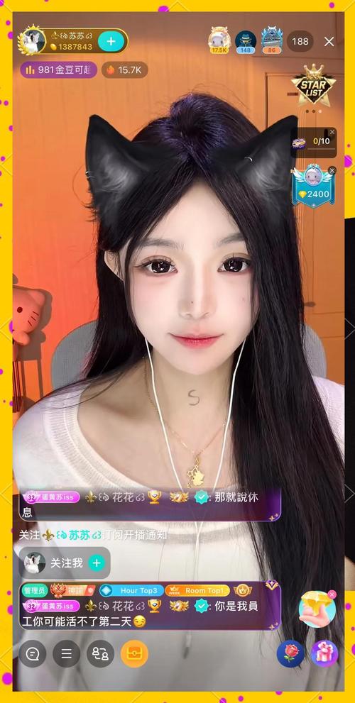 bigbang直播