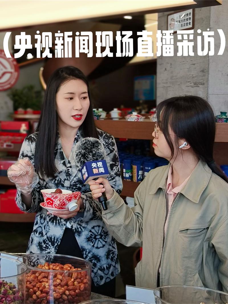 哪里可以看央视直播