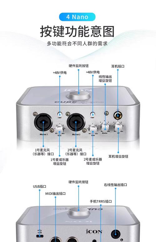 直播不用声卡可以吗