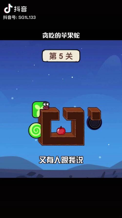 抖音神秘道具在哪里