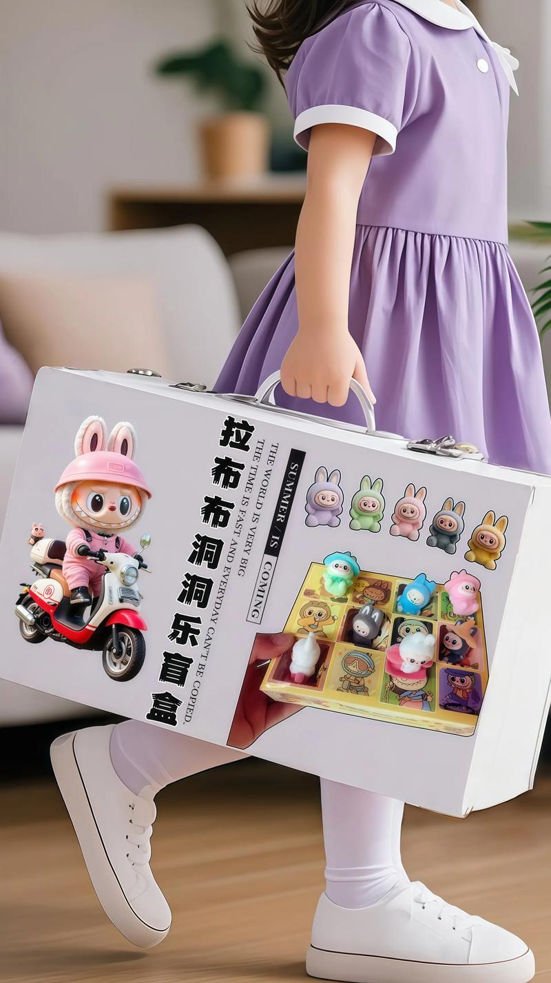抖音洞洞乐礼物视频