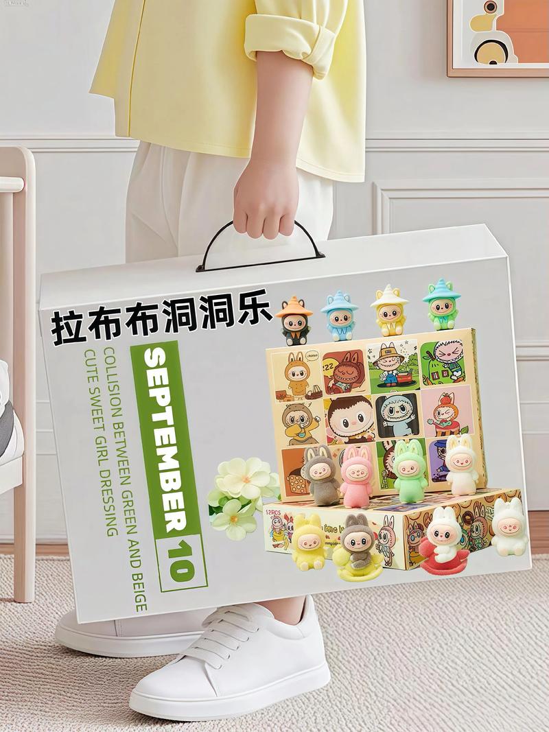 抖音洞洞乐礼物视频